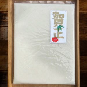 【早割】のし餅　12月22～24日頃発送